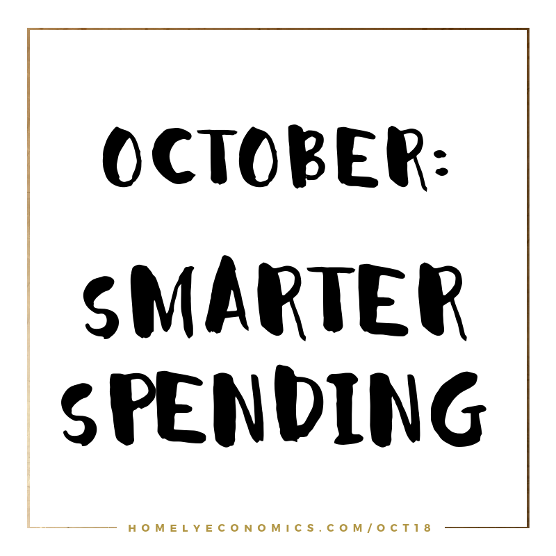October: Smarter Spending